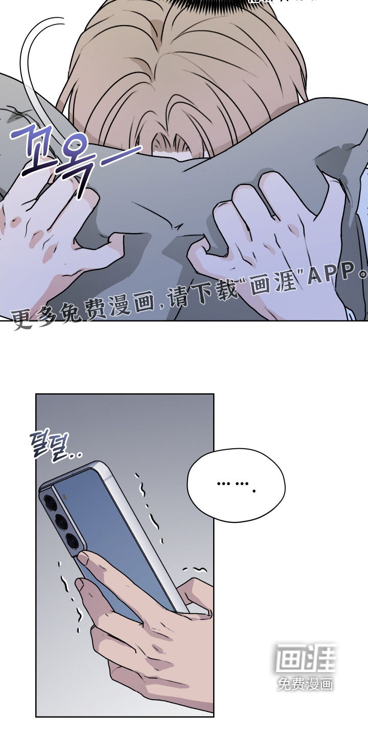 第45话22