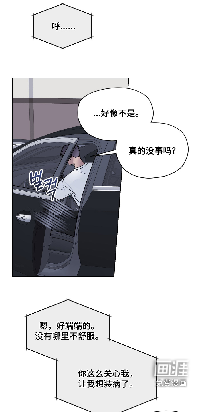 第45话0