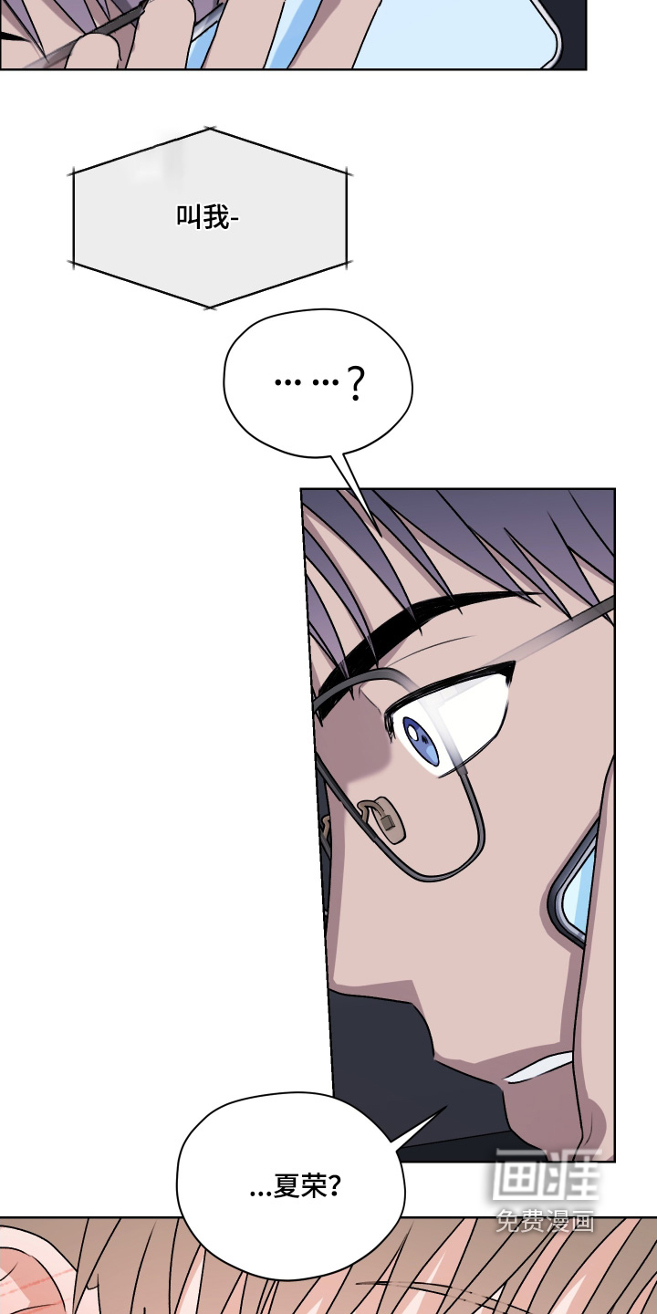 第45话15