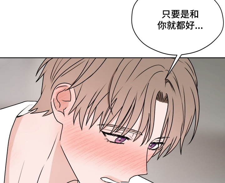 第45话9