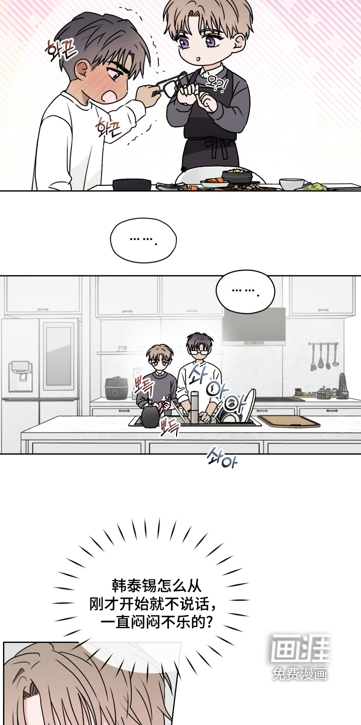第43话15