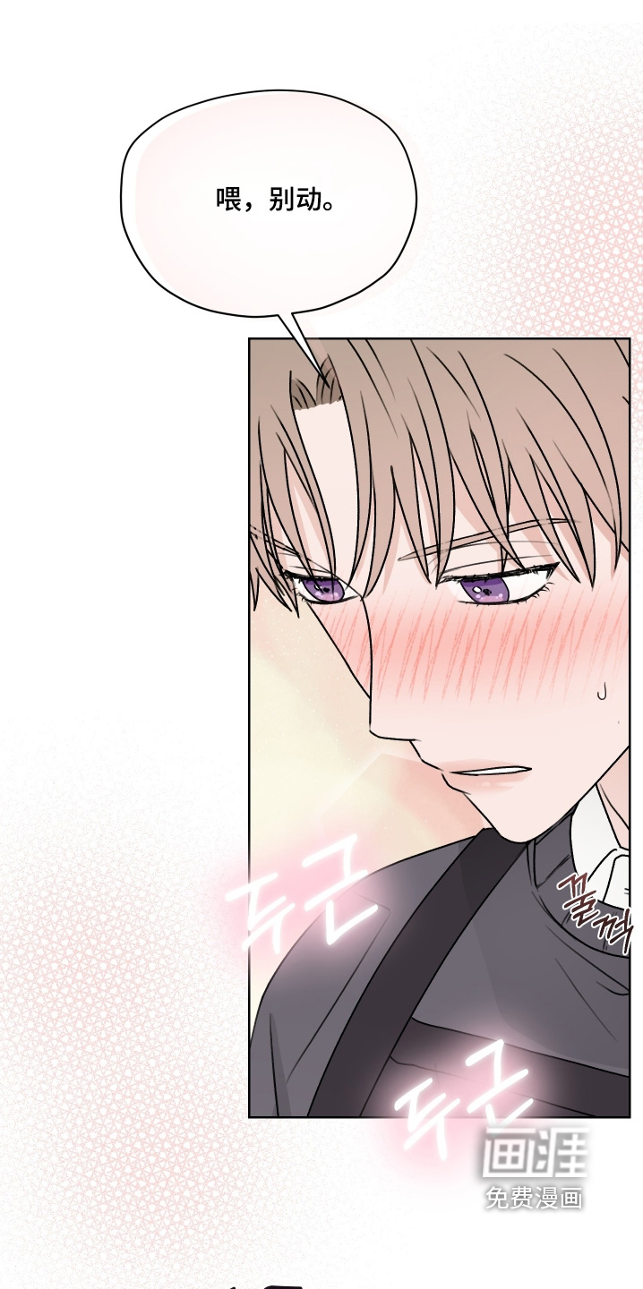 第43话10