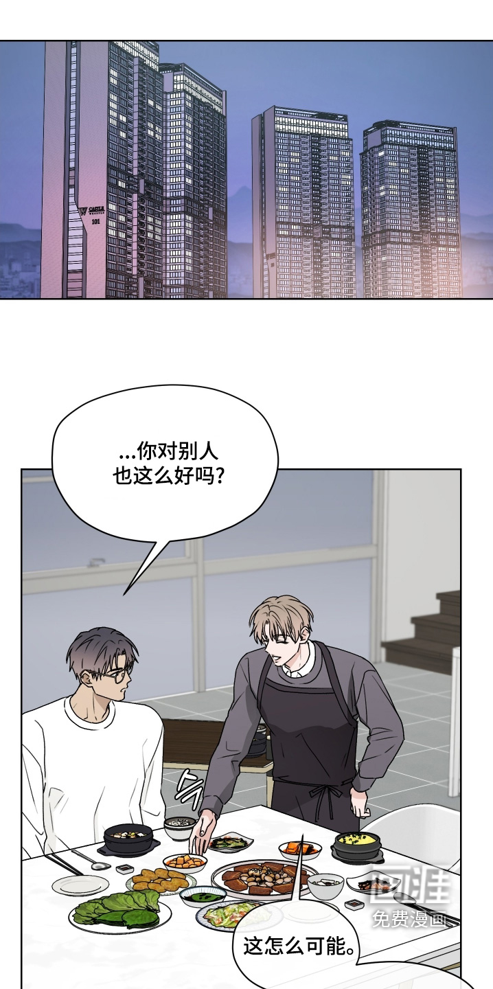 第43话0