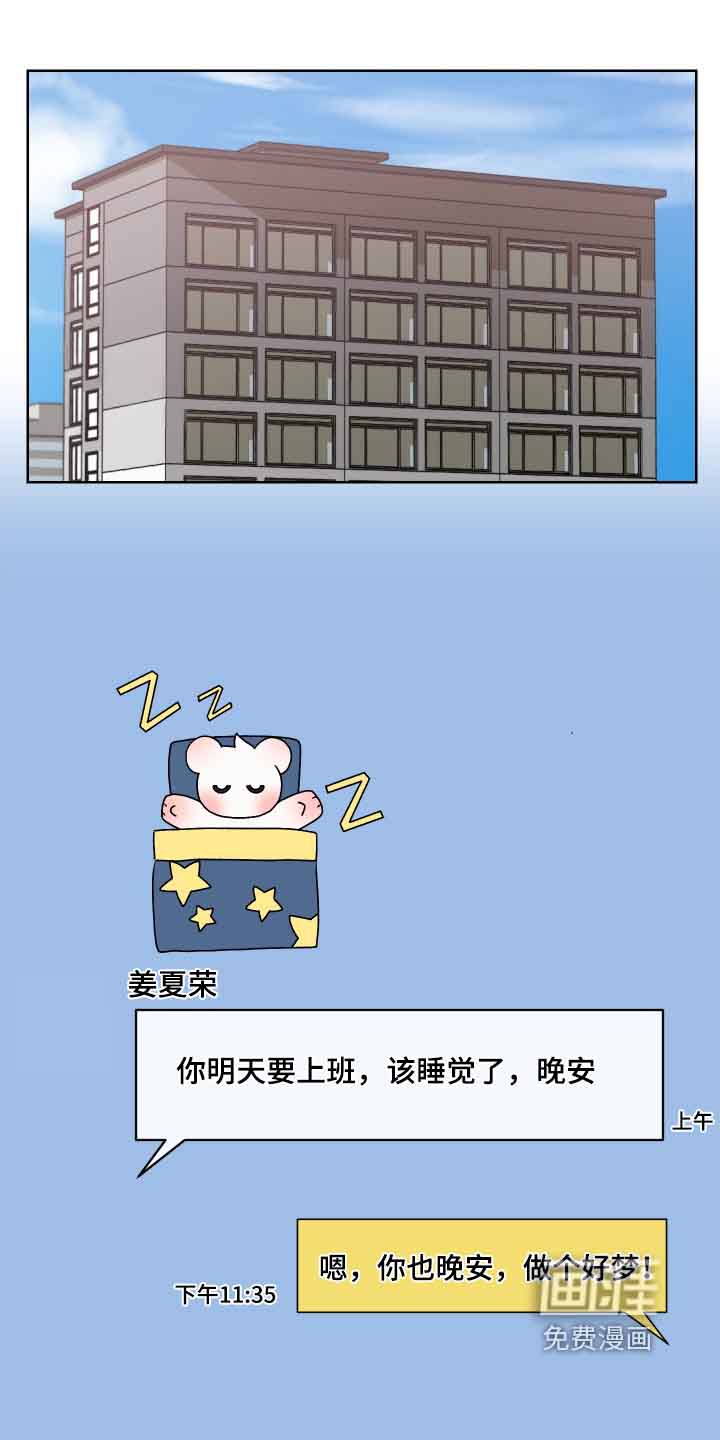第41话0