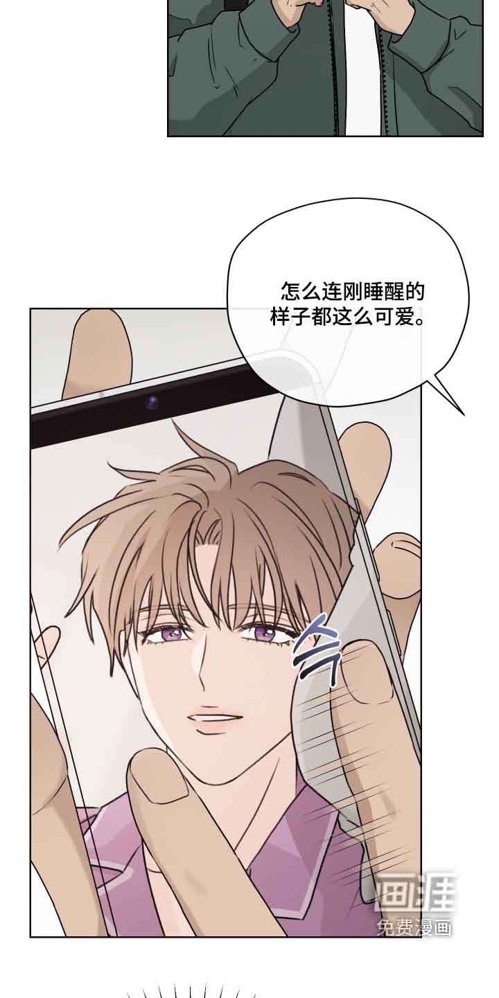第41话6