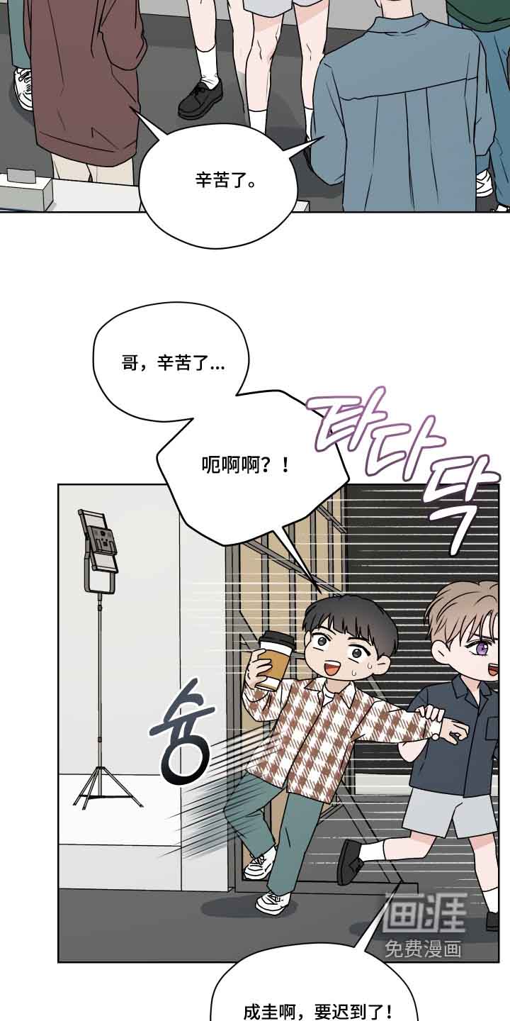 第41话20