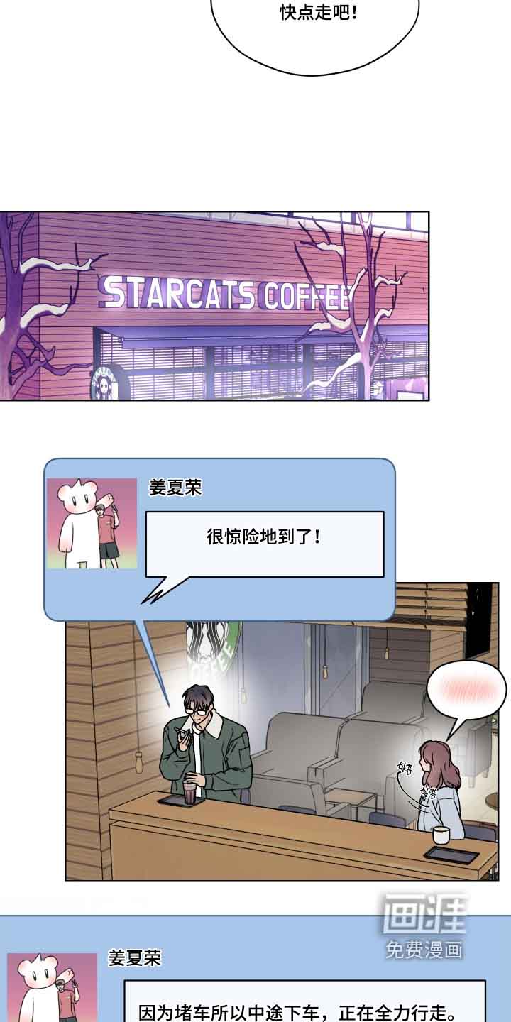 第41话21