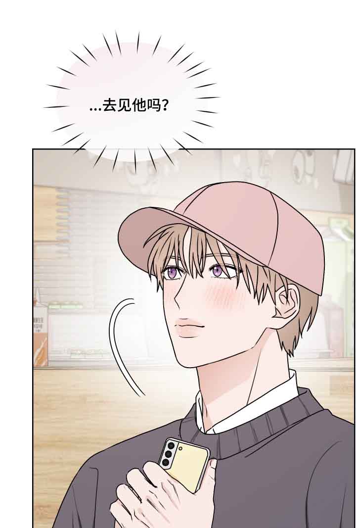 第41话16