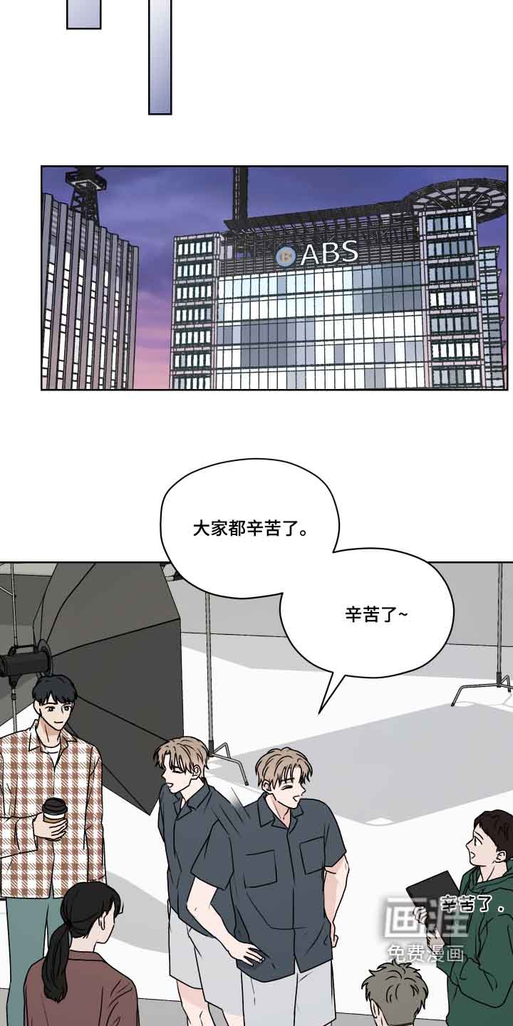 第41话19