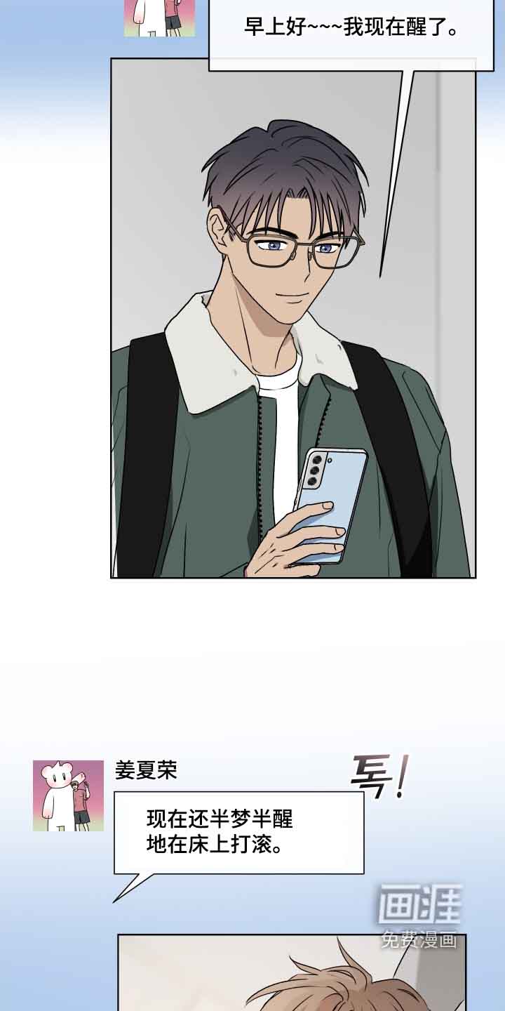 第41话3