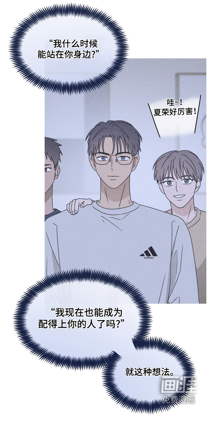 第38话21