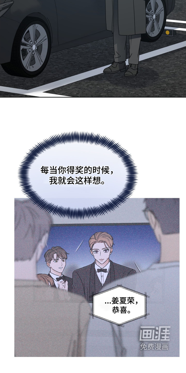 第38话20