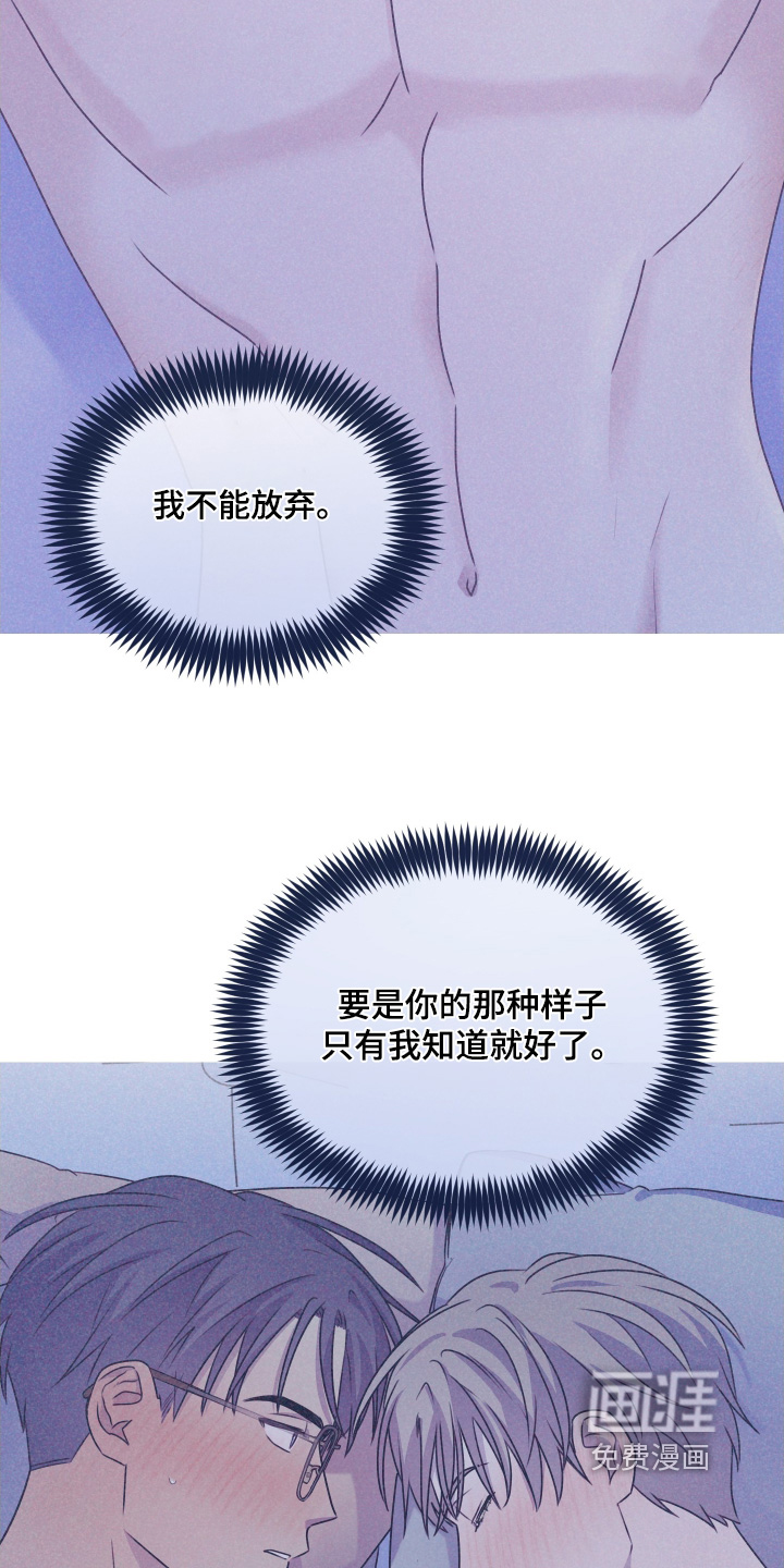 第38话27