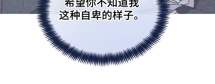 第38话23