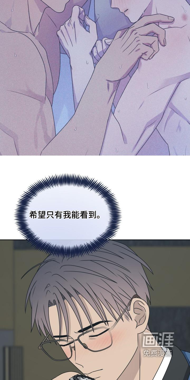 第38话28