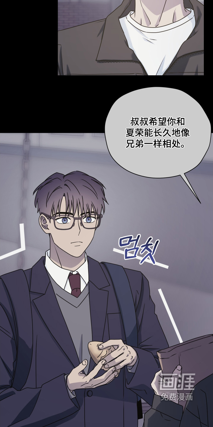 第33话15