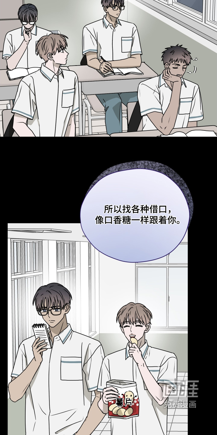 第31话15