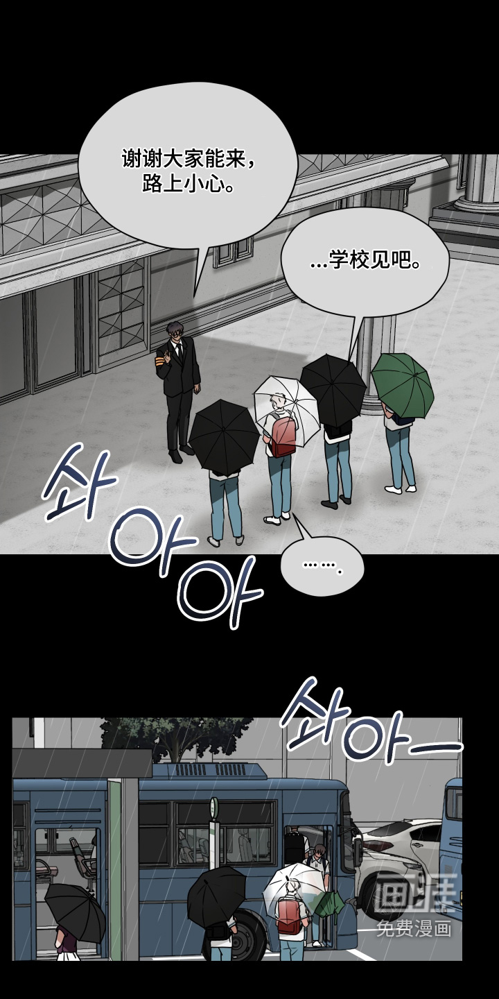 第31话0