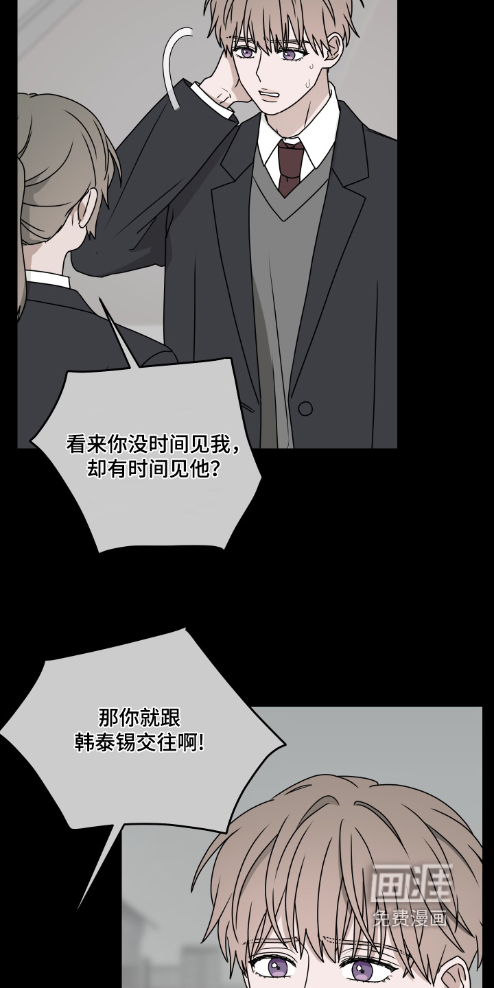 第31话18