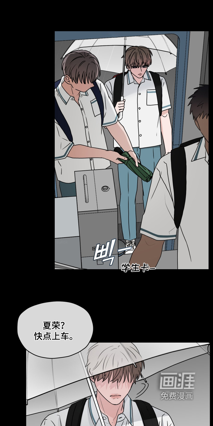 第31话1