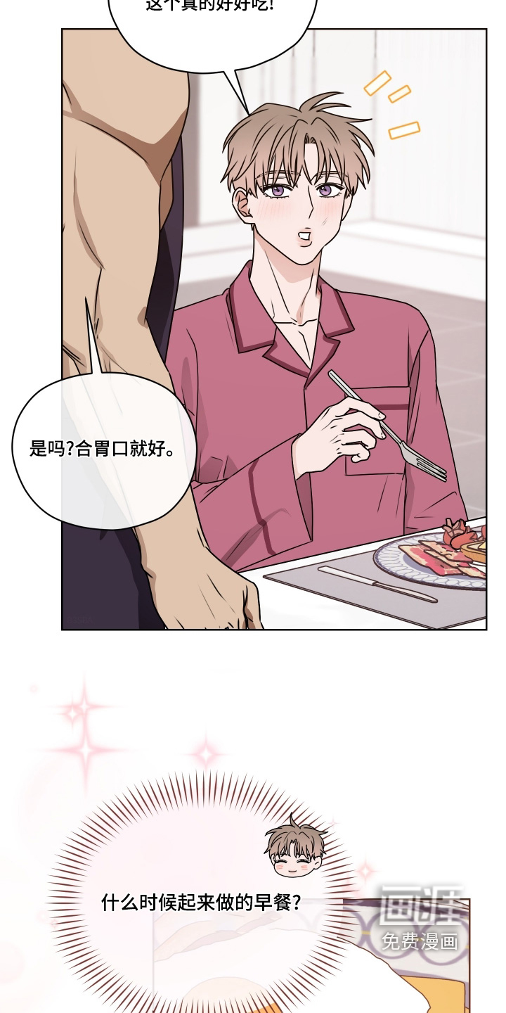 第25话1