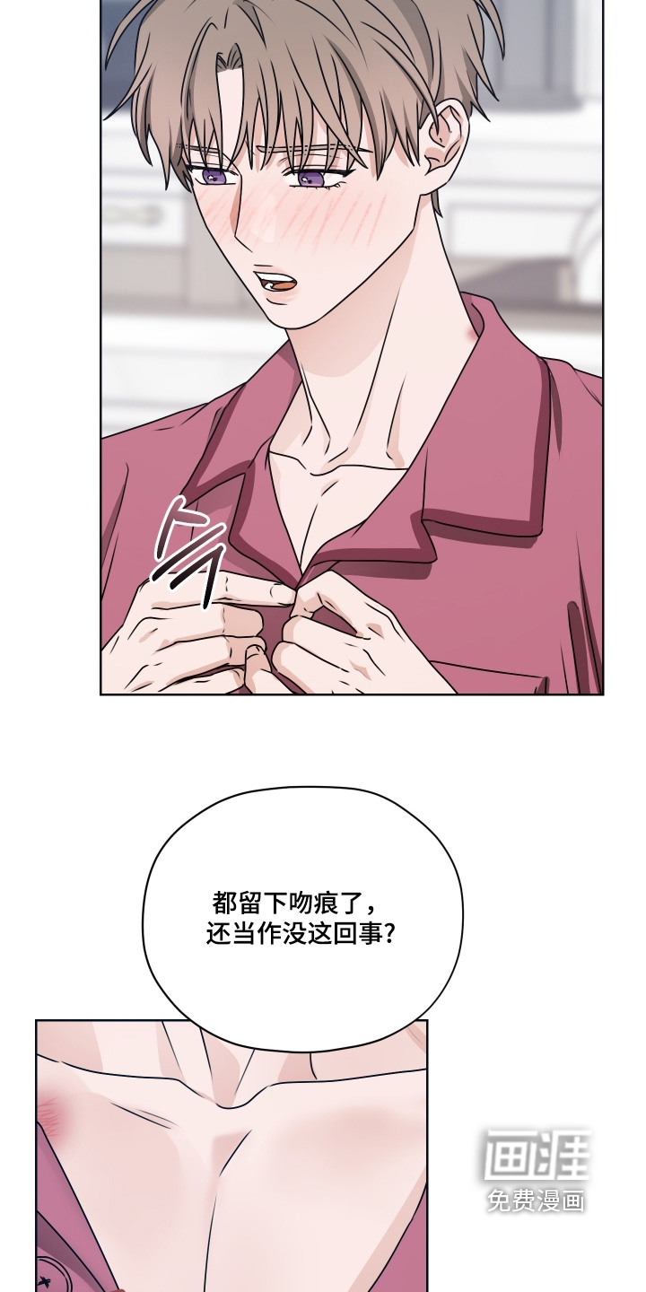 第25话9