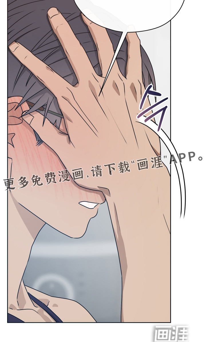 第25话31