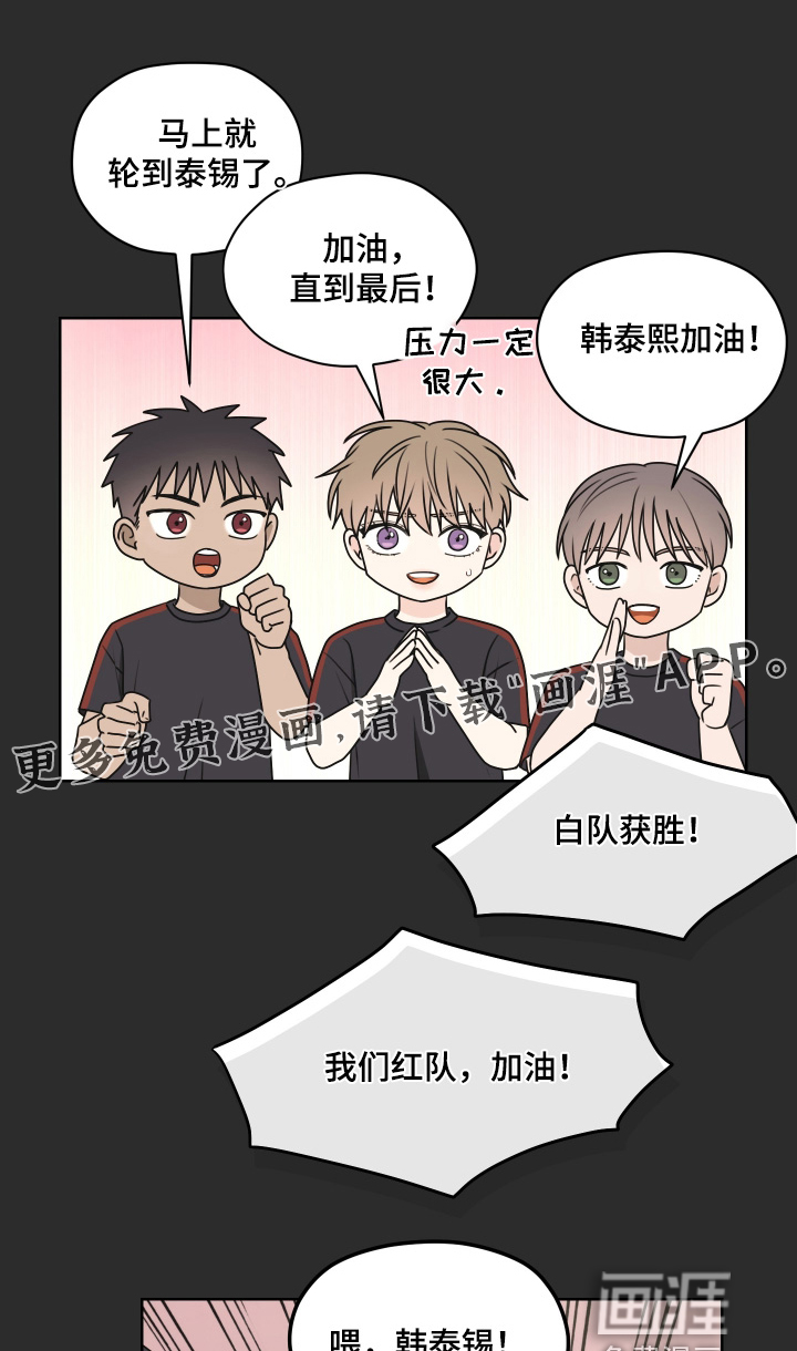 第19话0