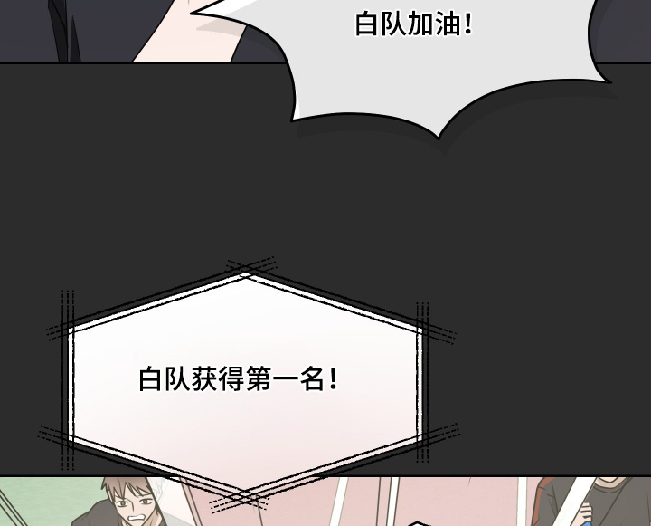 第19话8