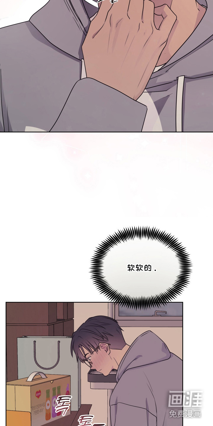 第17话5