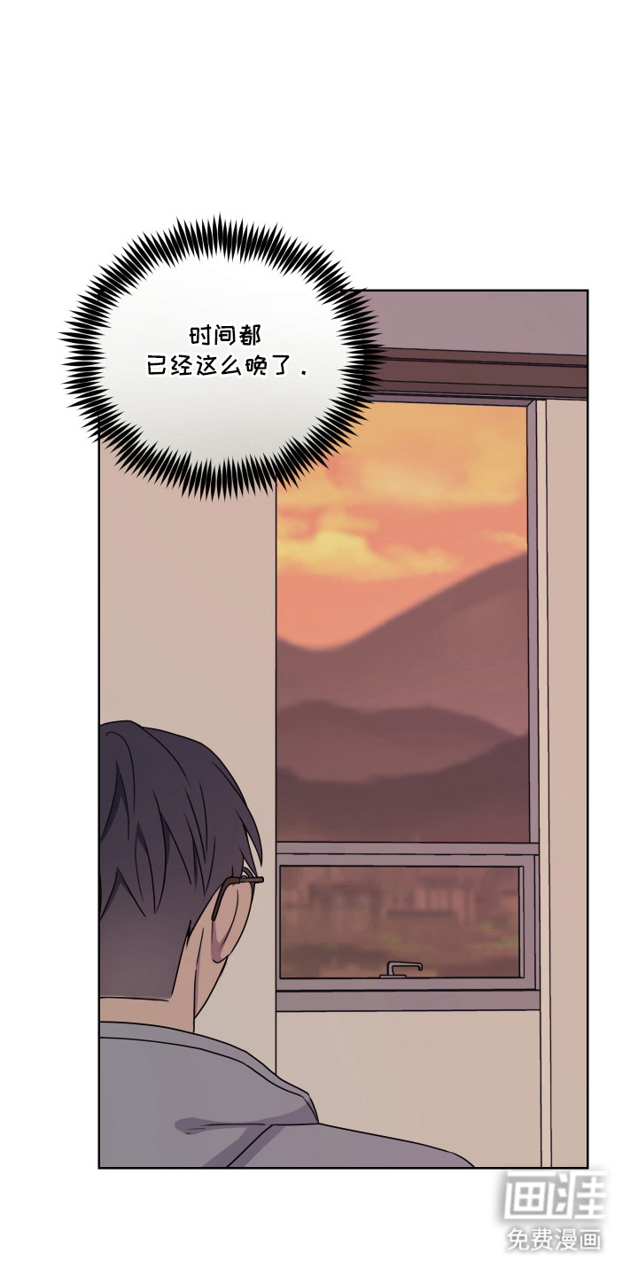第17话10