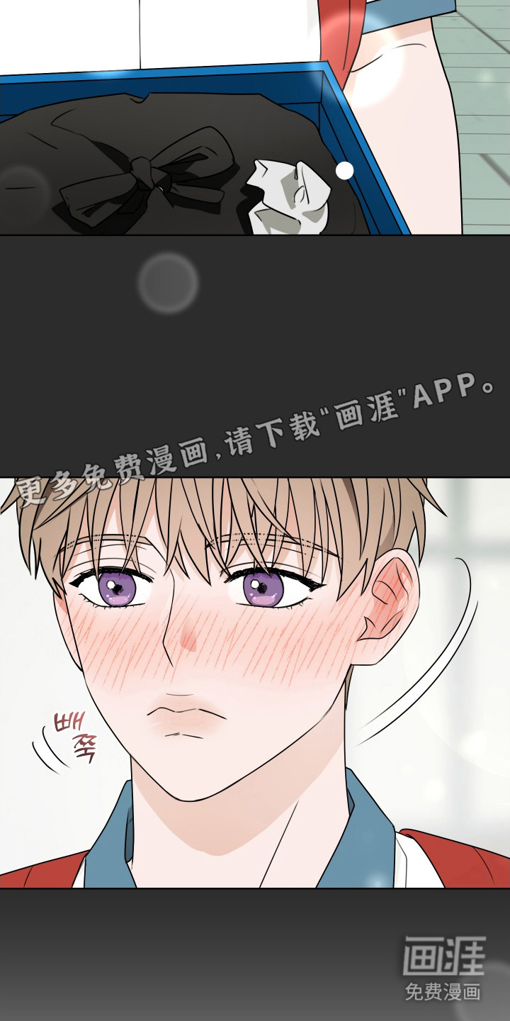 第17话1