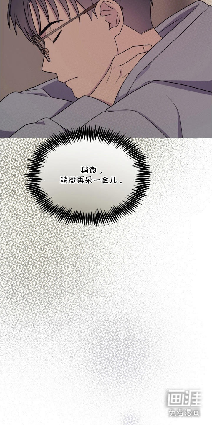 第17话12