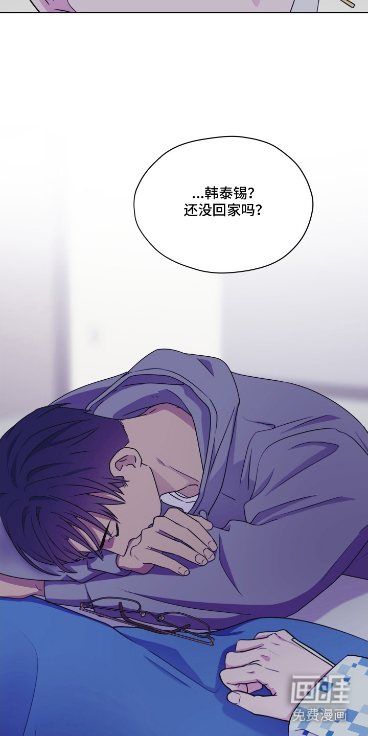 第17话15