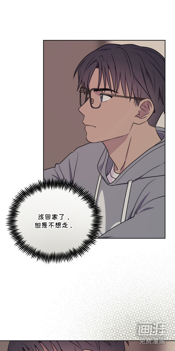 第17话11