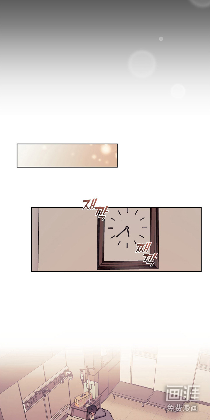 第17话2