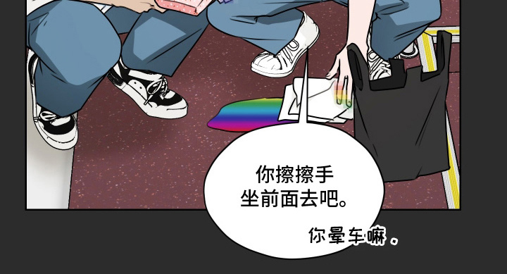 第13话20