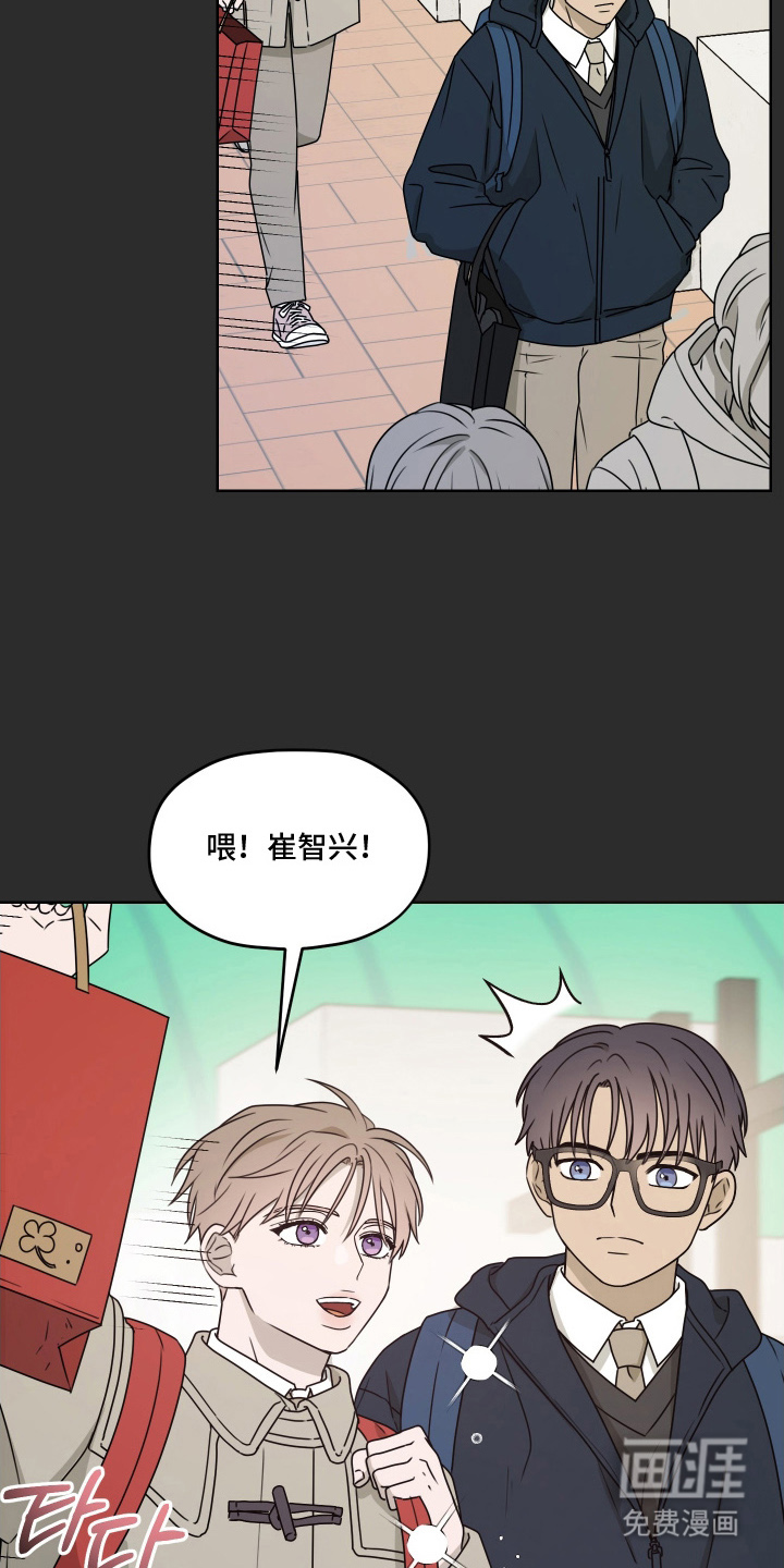 第11话15