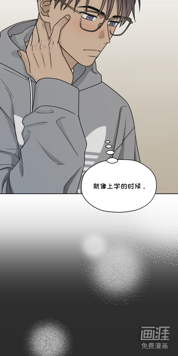 第11话9