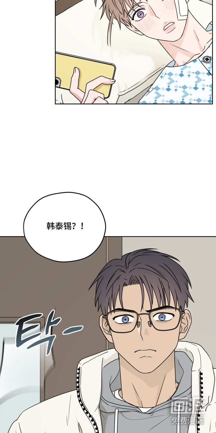 第9话13