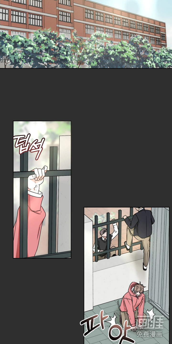 第8话7