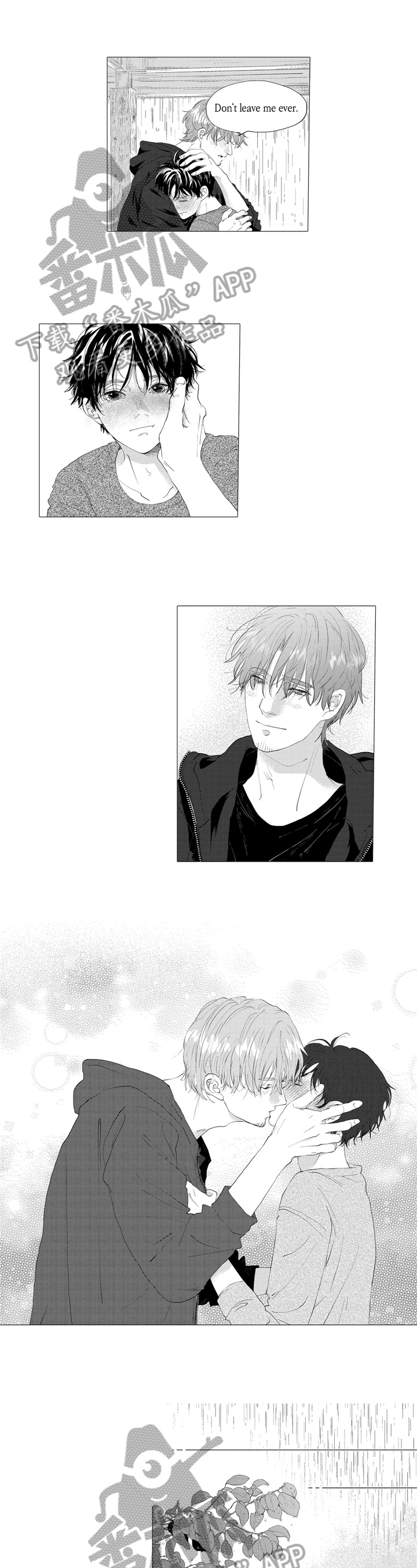 第23话0