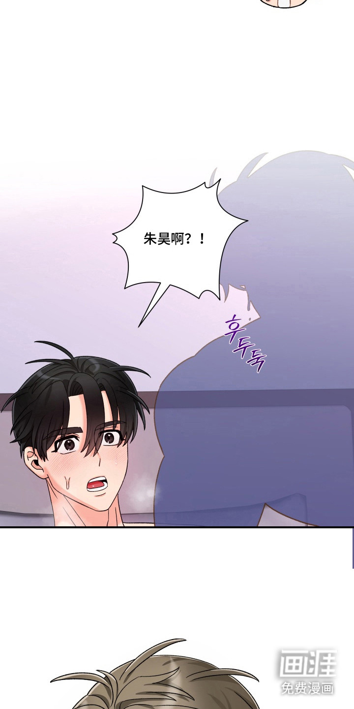 第10话2