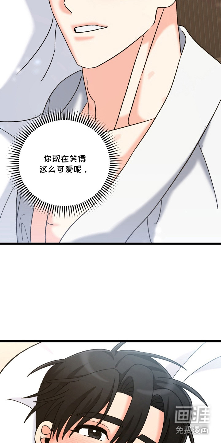 第10话22