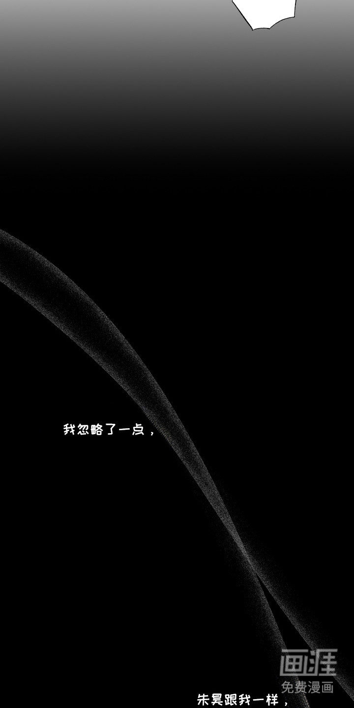 第10话9