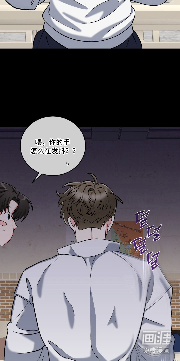 第9话6