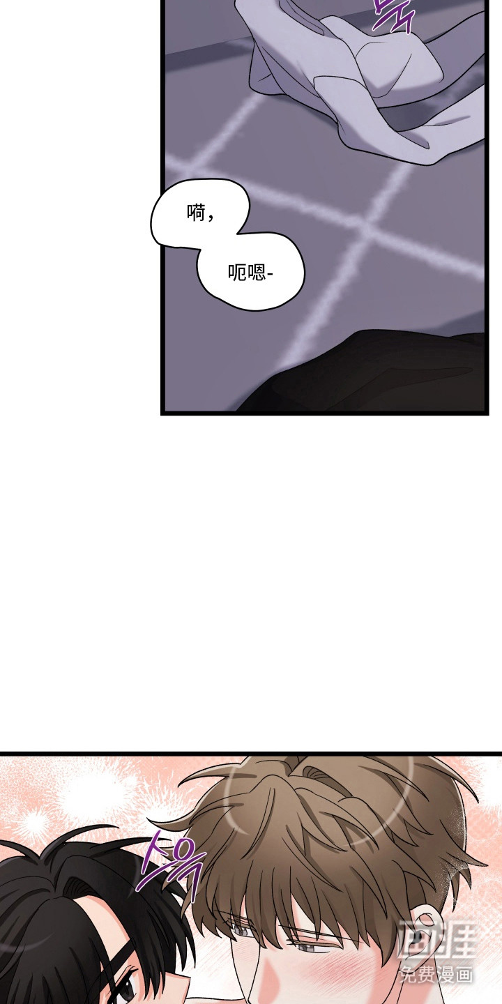 第9话15