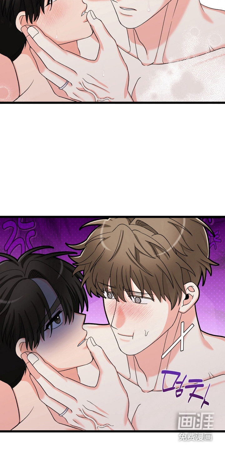 第9话16