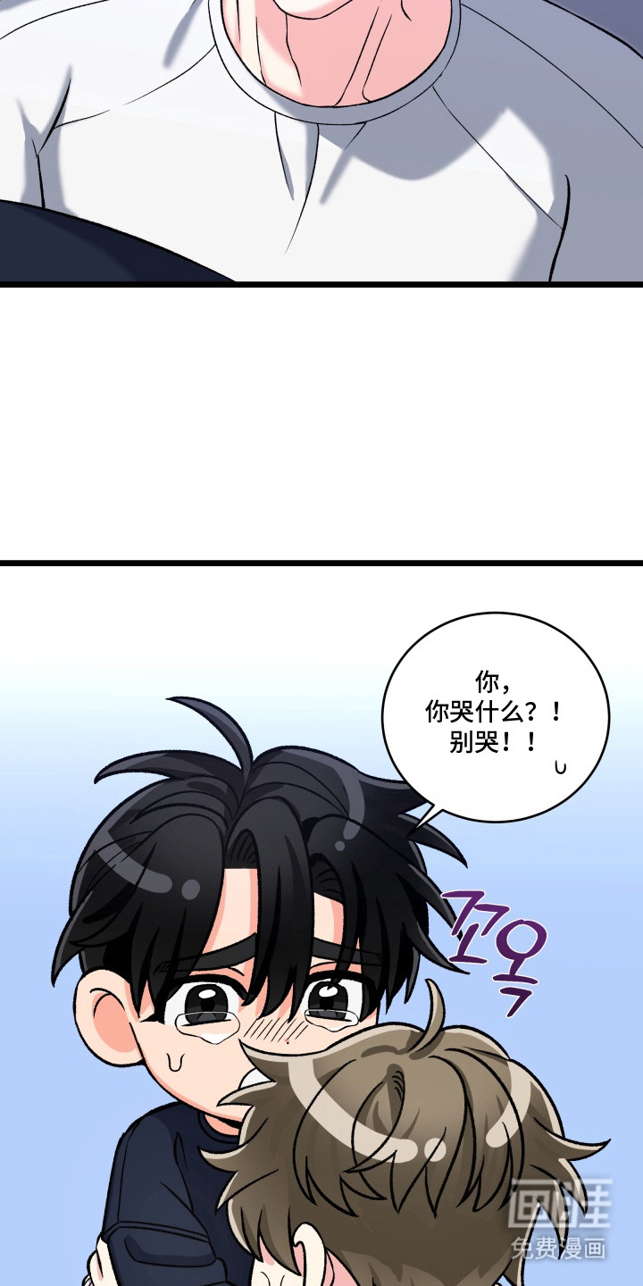 第8话25
