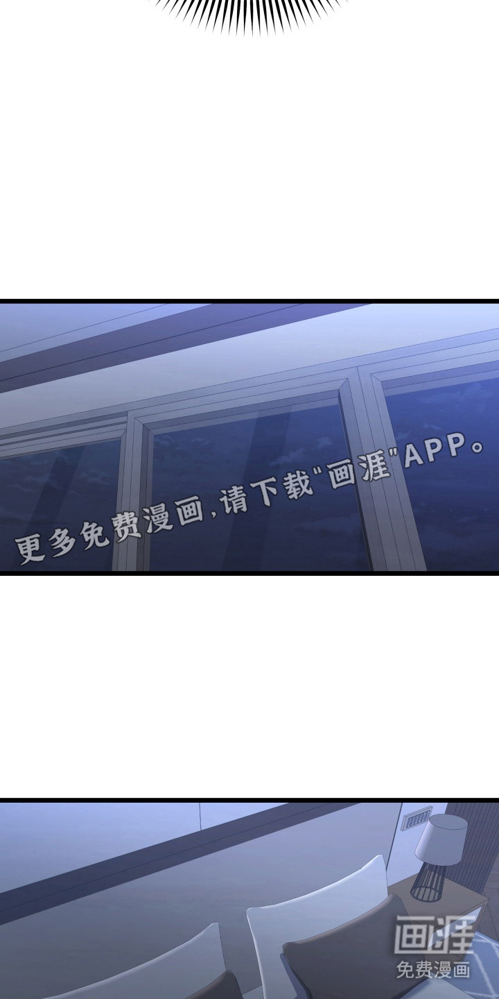 第8话7